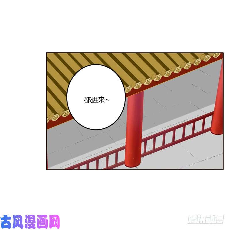 通灵妃撒娇配练习