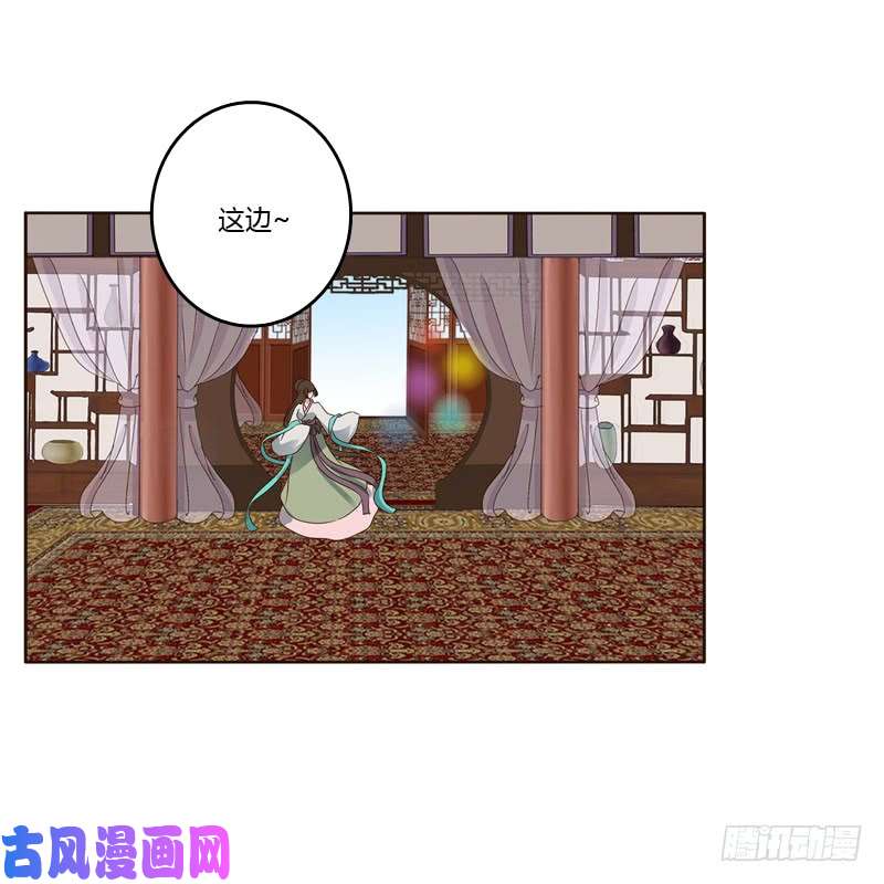 通灵妃撒娇配练习