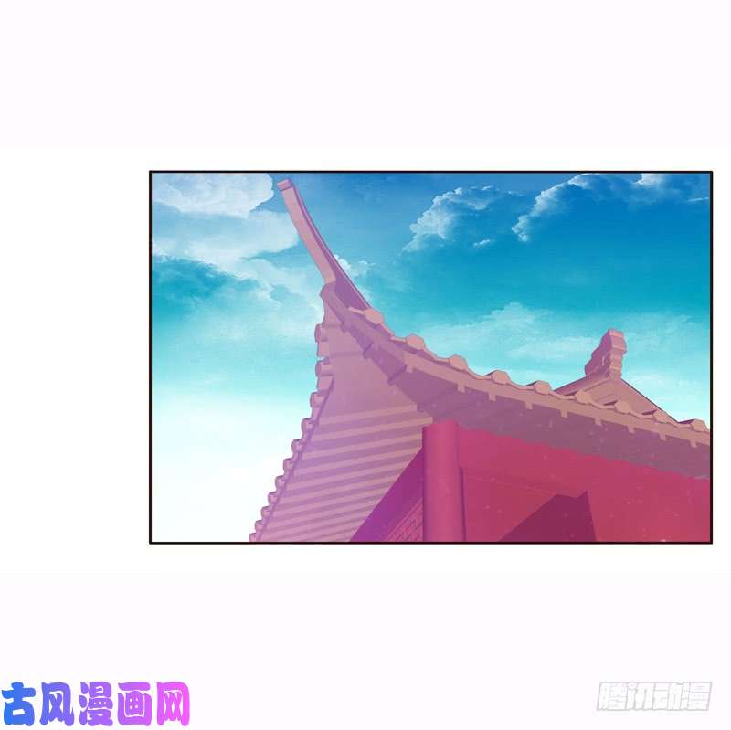 通灵妃云兮的危机