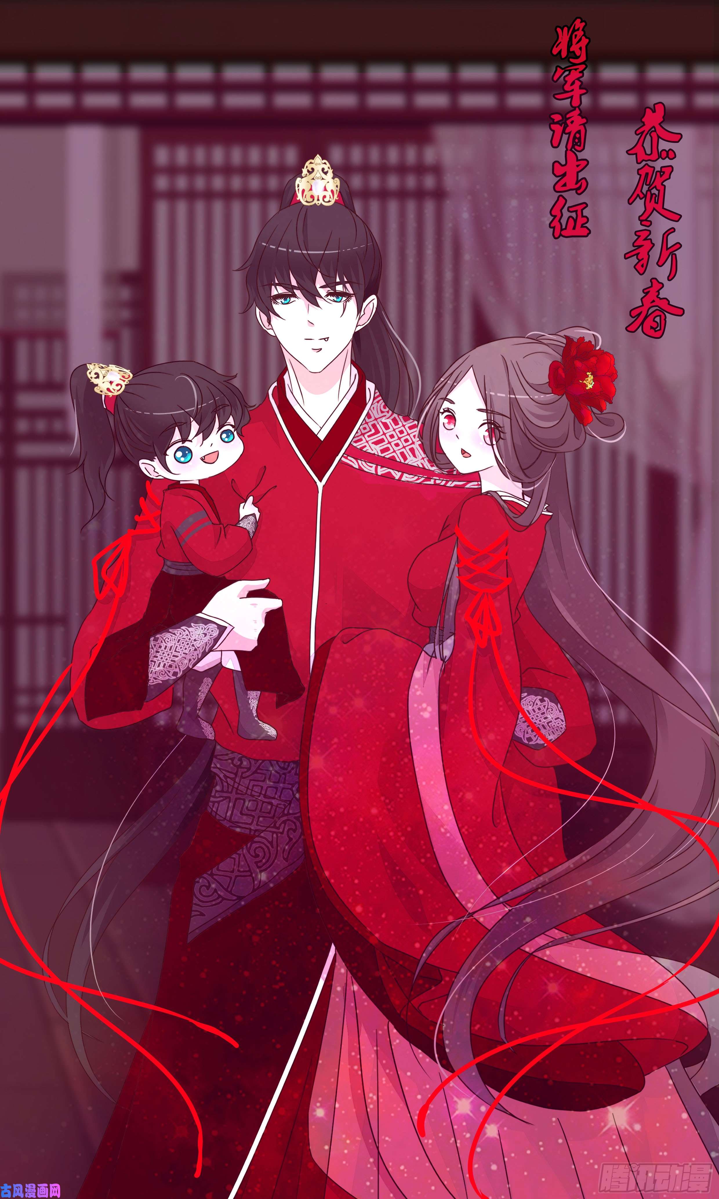 通灵妃云兮的危机