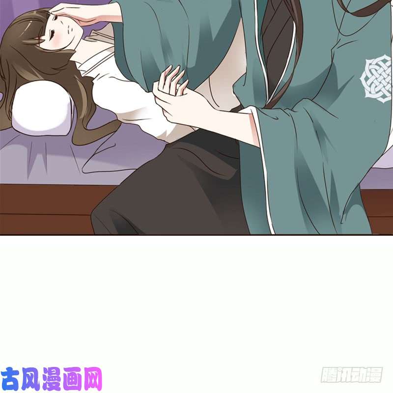 通灵妃王爷的害怕