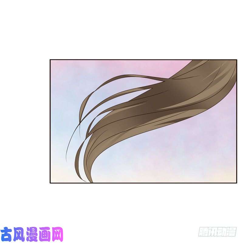 通灵妃王爷的害怕