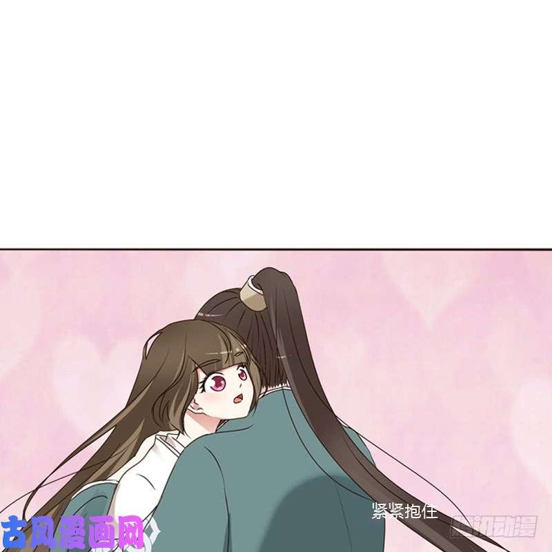 通灵妃王爷的害怕