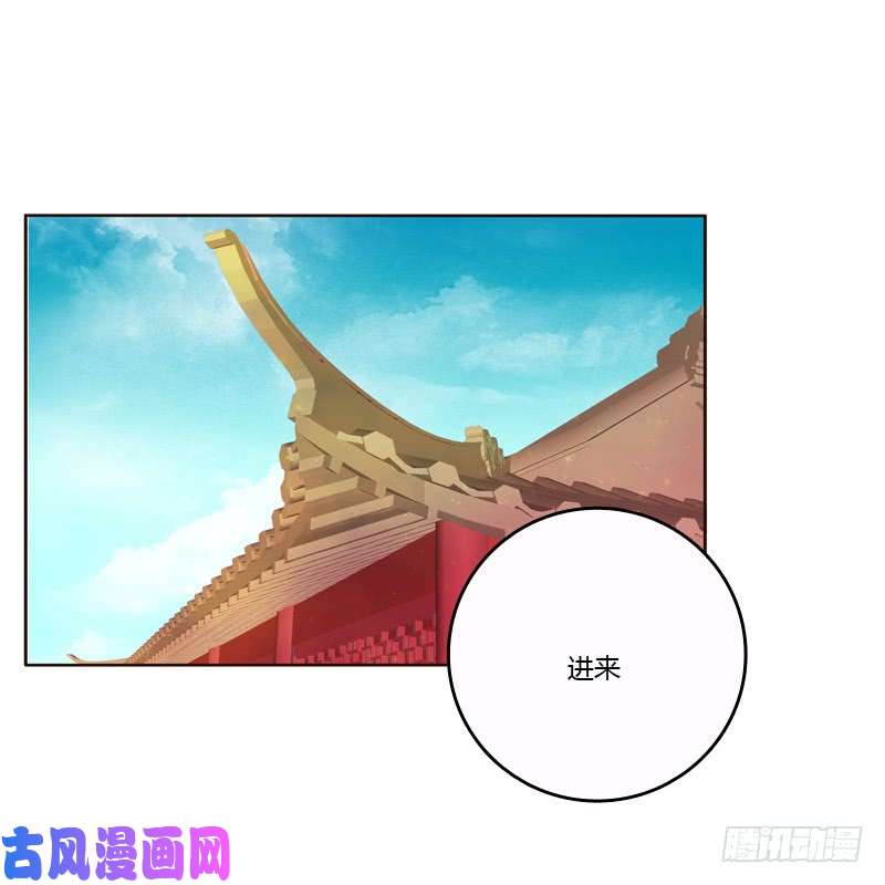 通灵妃王爷的害怕