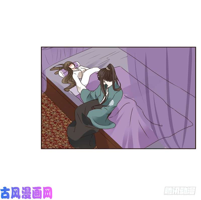 通灵妃王爷的害怕