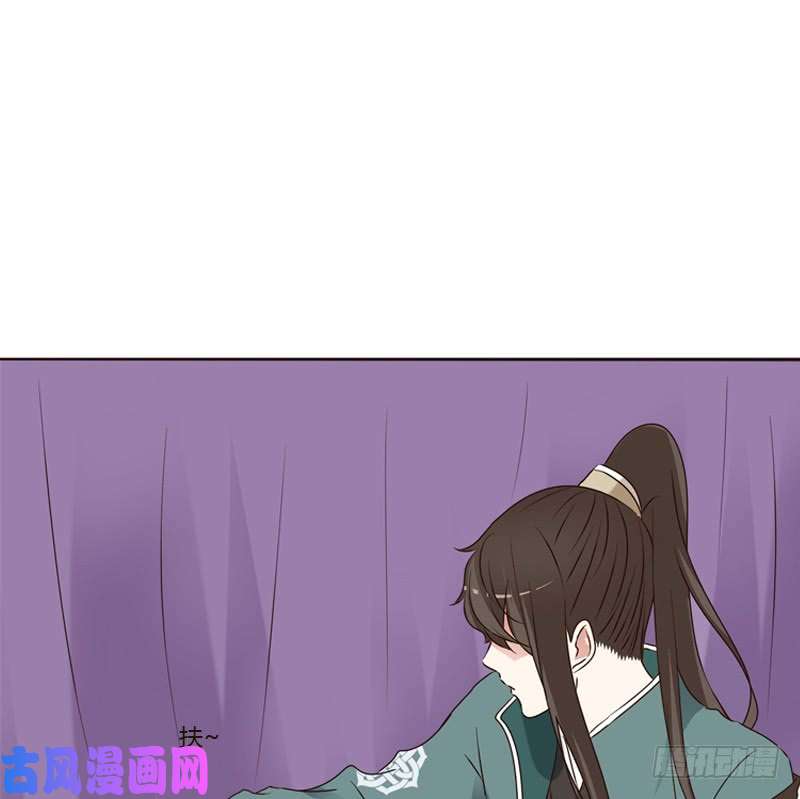 通灵妃王爷的害怕