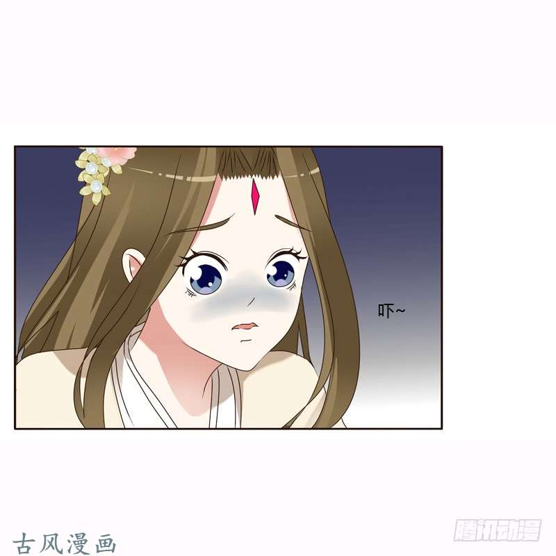 通灵妃惩治楚美人