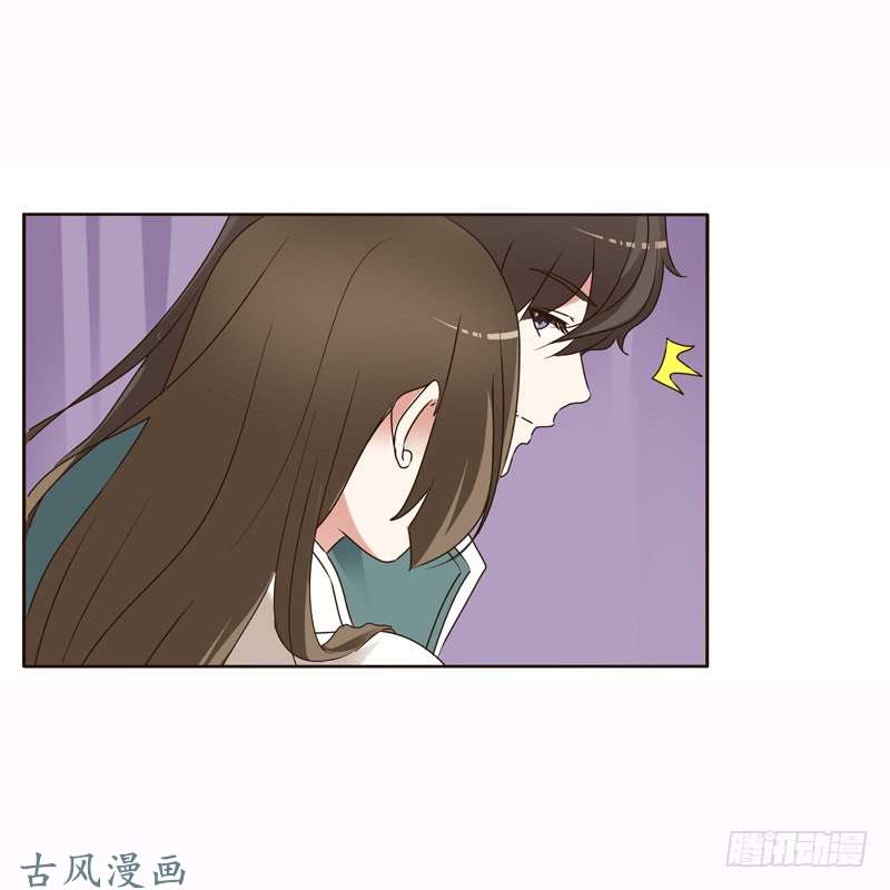 通灵妃惩治楚美人