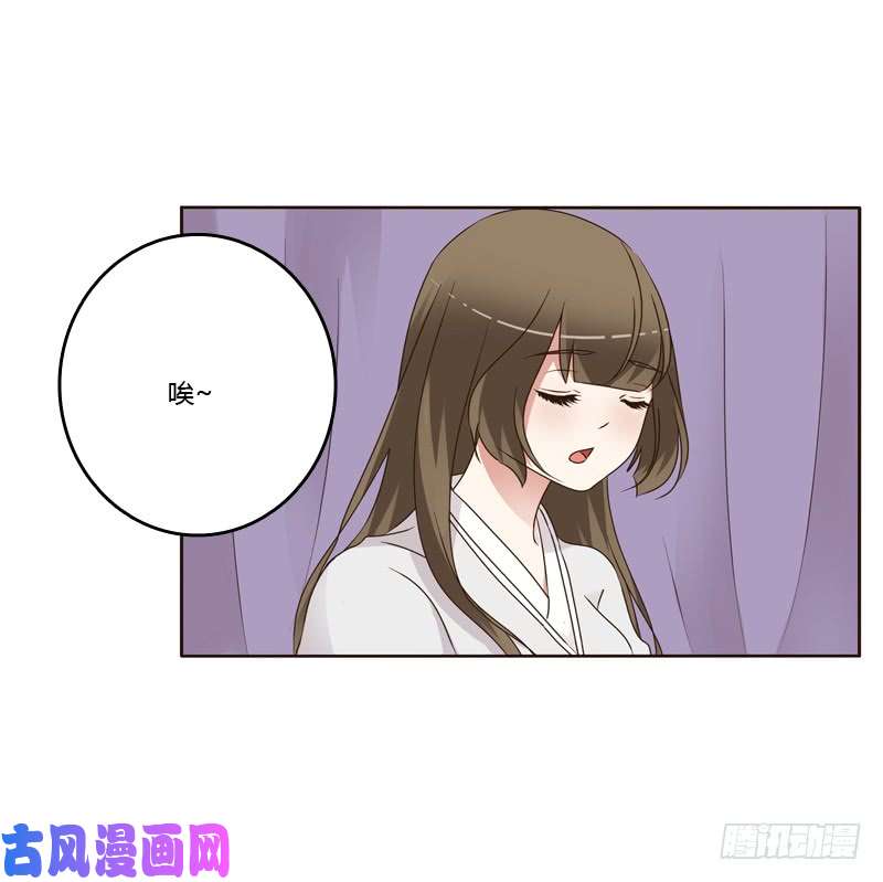 通灵妃扎，扎，扎娃娃