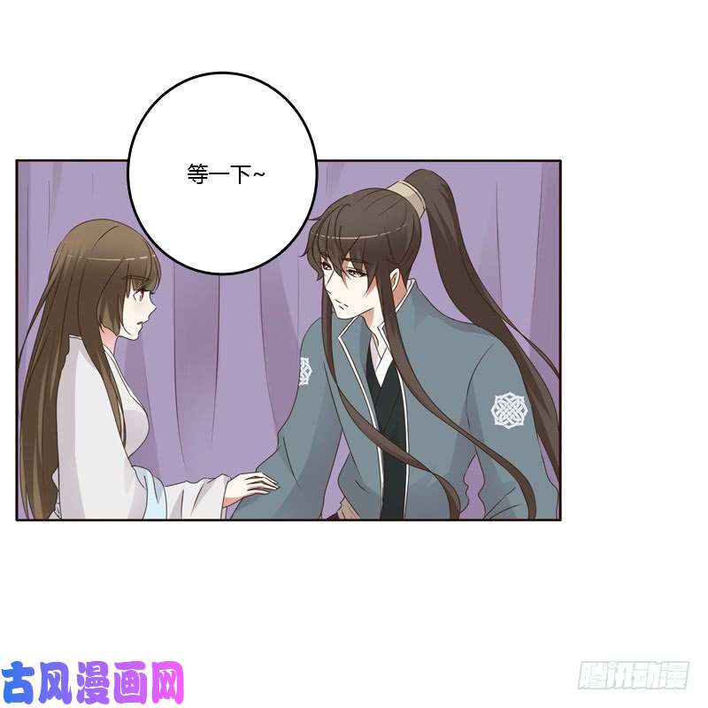 通灵妃扎，扎，扎娃娃