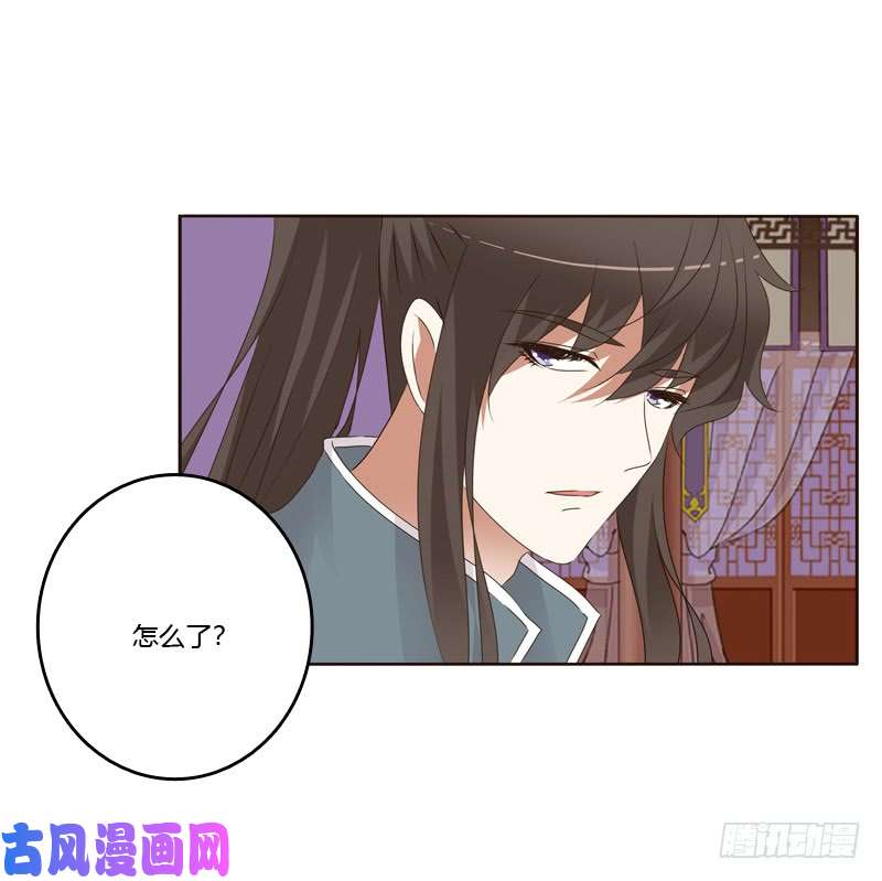 通灵妃扎，扎，扎娃娃