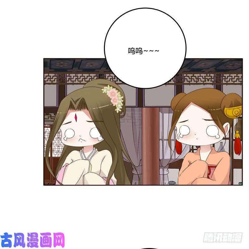 通灵妃扎，扎，扎娃娃