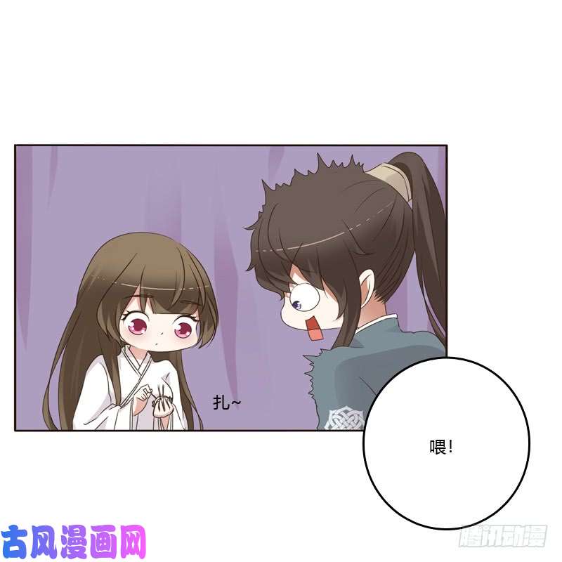 通灵妃扎，扎，扎娃娃