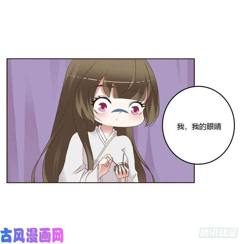 通灵妃扎，扎，扎娃娃