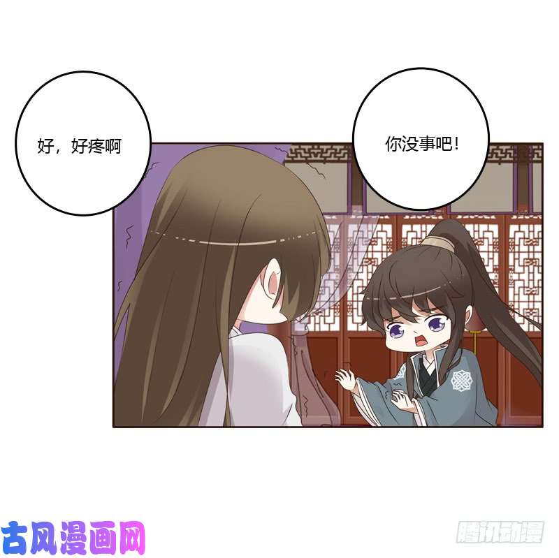 通灵妃扎，扎，扎娃娃