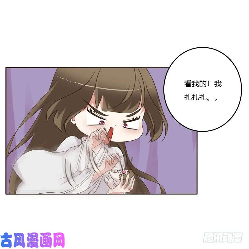 通灵妃扎，扎，扎娃娃