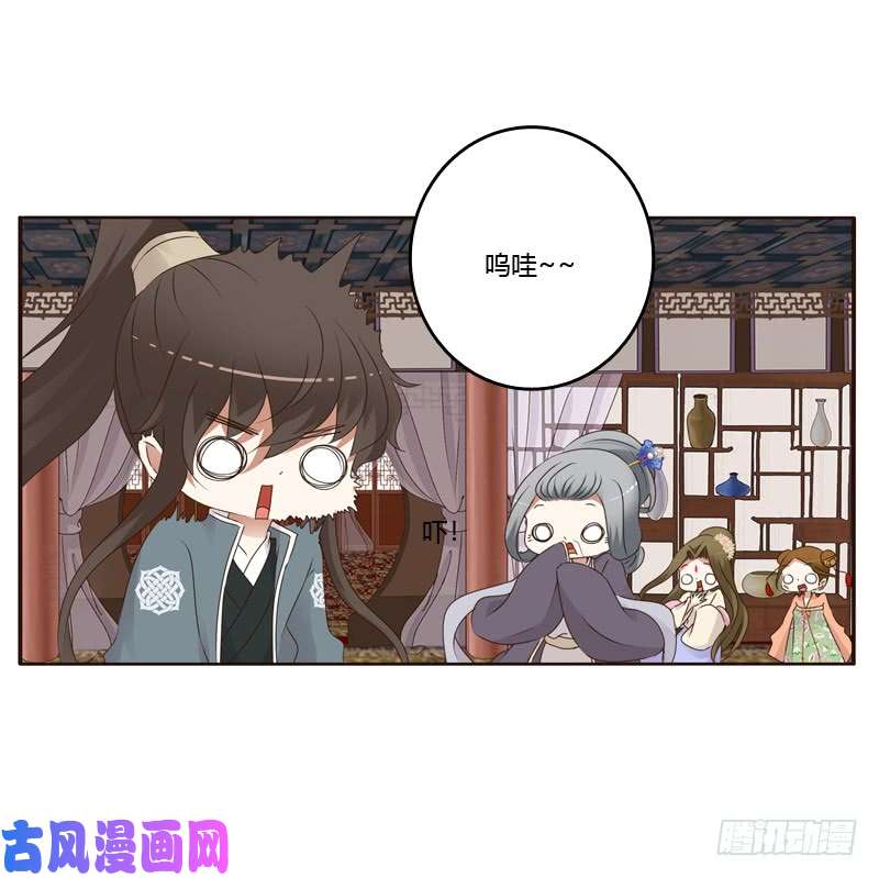 通灵妃扎，扎，扎娃娃