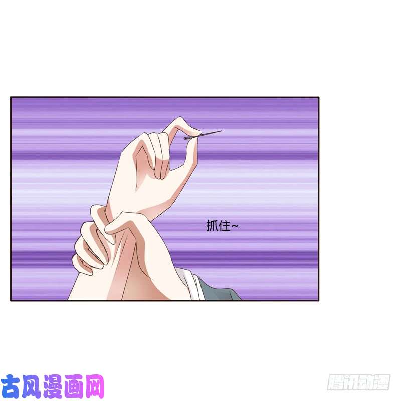 通灵妃扎，扎，扎娃娃