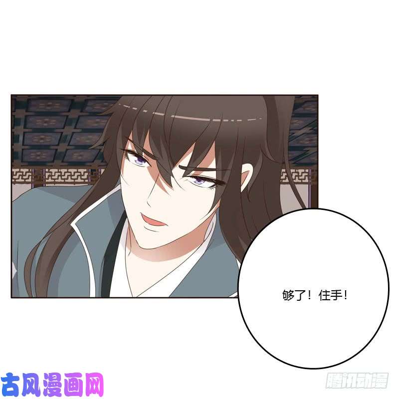 通灵妃扎，扎，扎娃娃