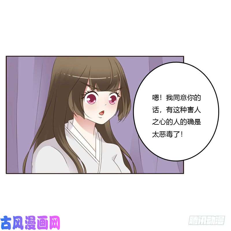 通灵妃扎，扎，扎娃娃