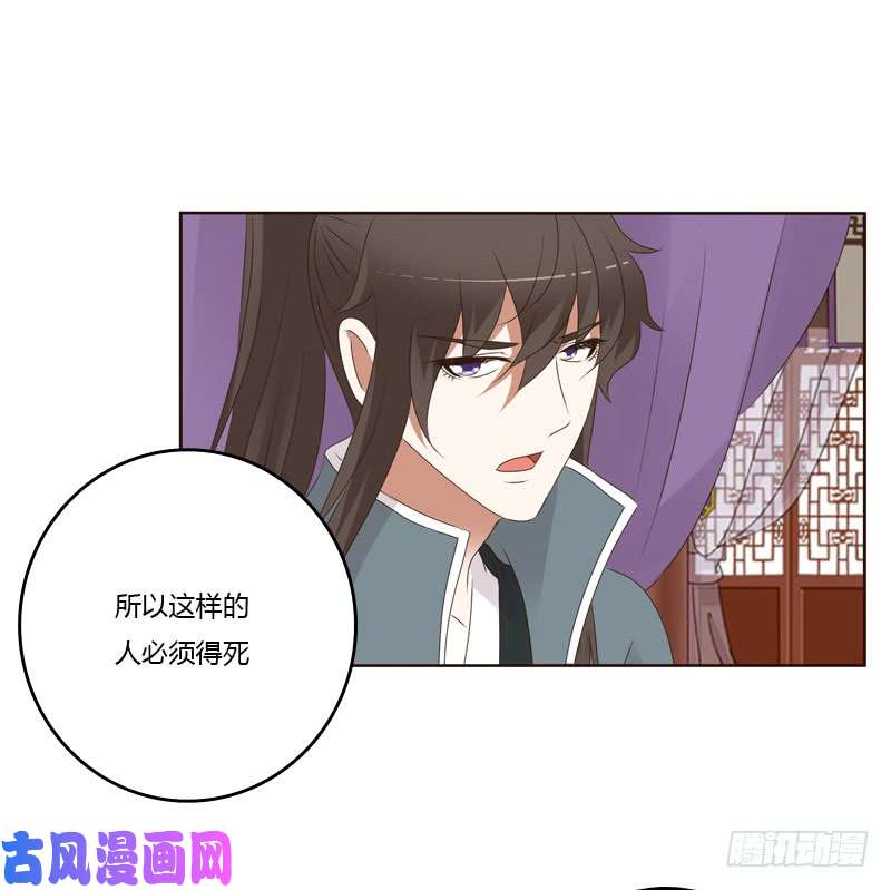 通灵妃扎，扎，扎娃娃