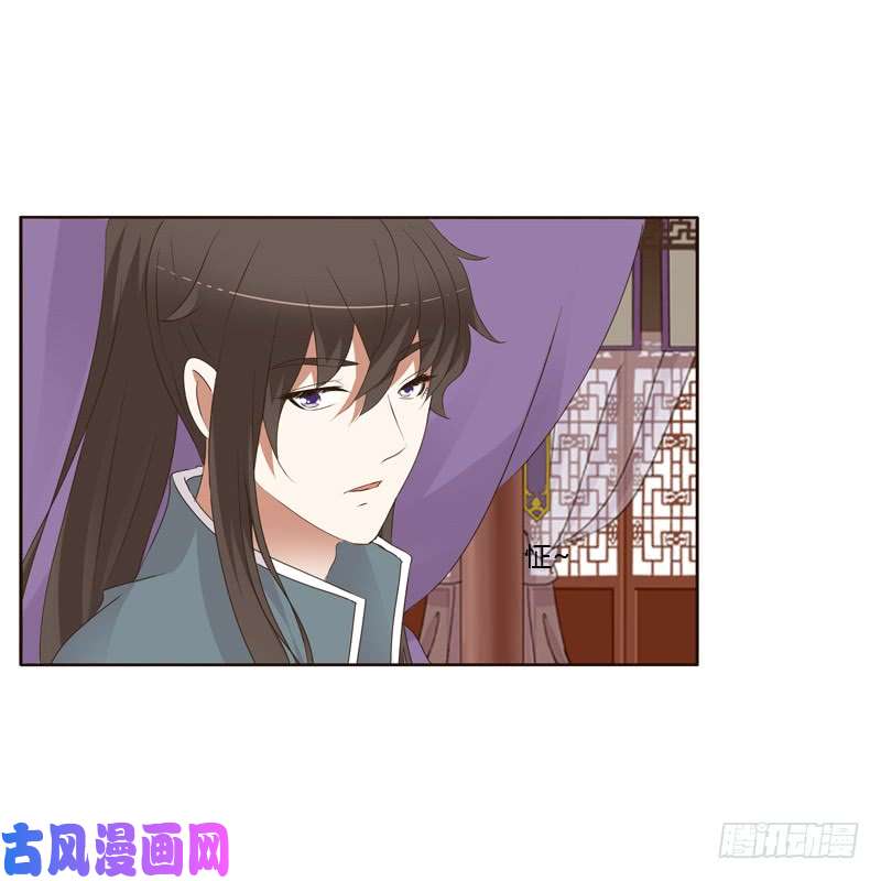 通灵妃扎，扎，扎娃娃