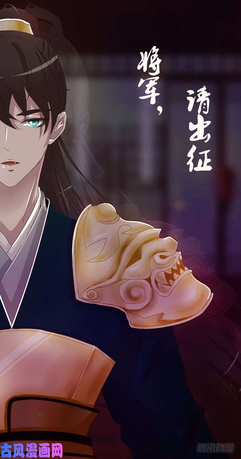 通灵妃扎，扎，扎娃娃