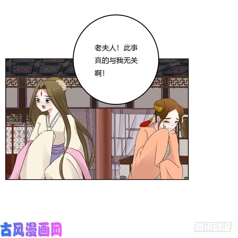 通灵妃扎，扎，扎娃娃