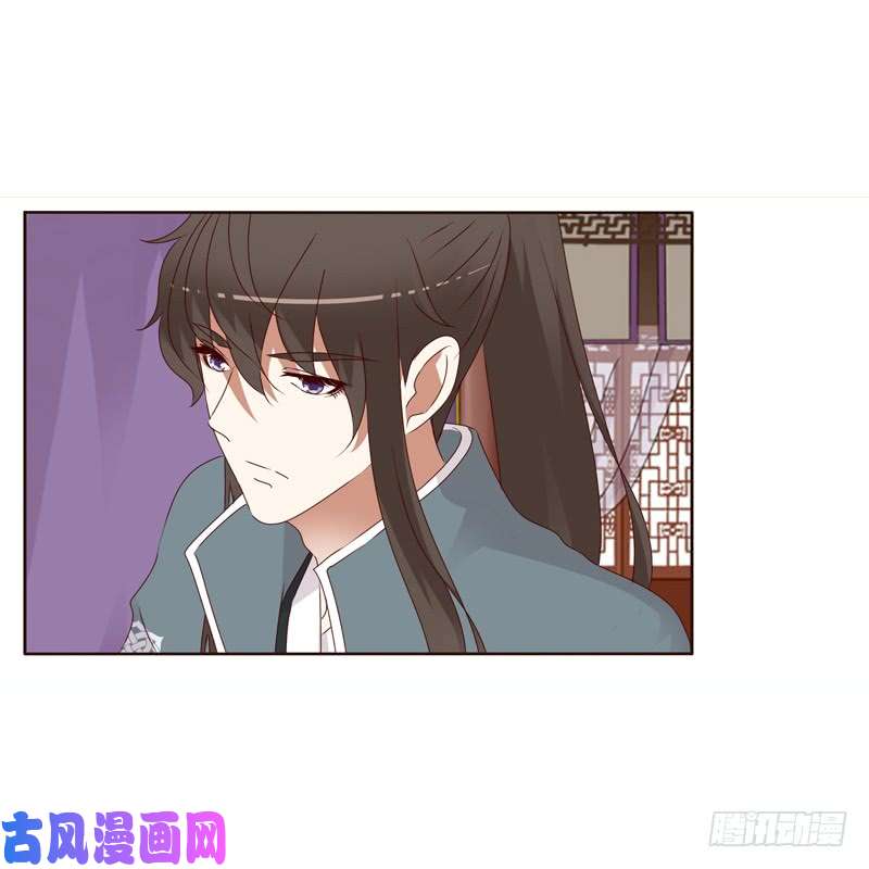 通灵妃不喝药药