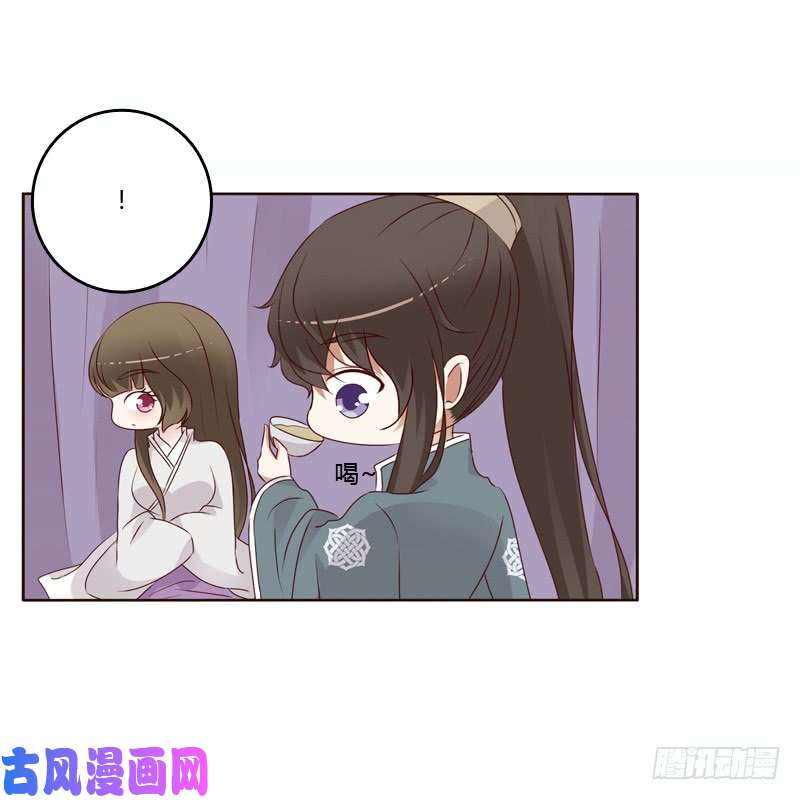 通灵妃不喝药药