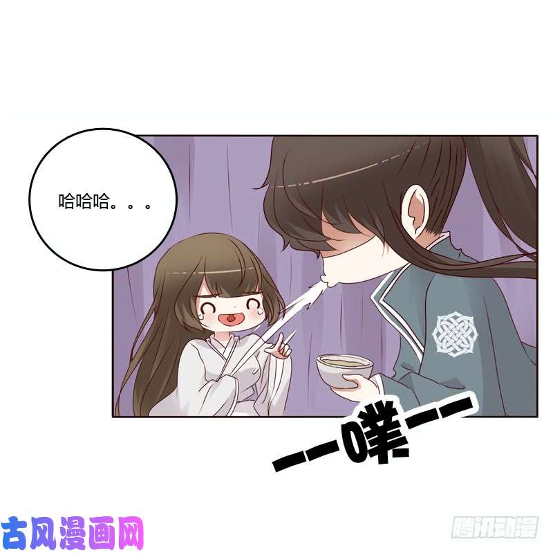 通灵妃不喝药药