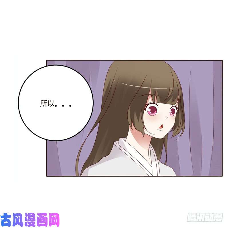 通灵妃不喝药药