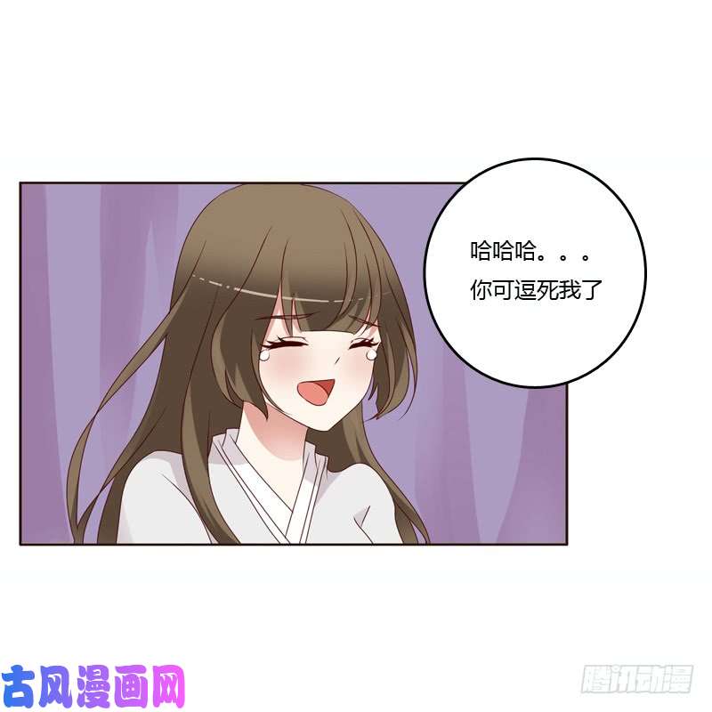通灵妃不喝药药