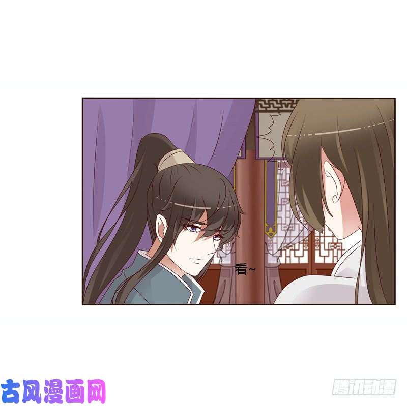 通灵妃不喝药药