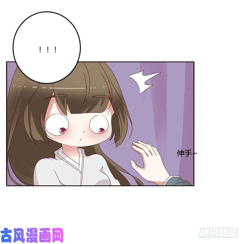 通灵妃不喝药药