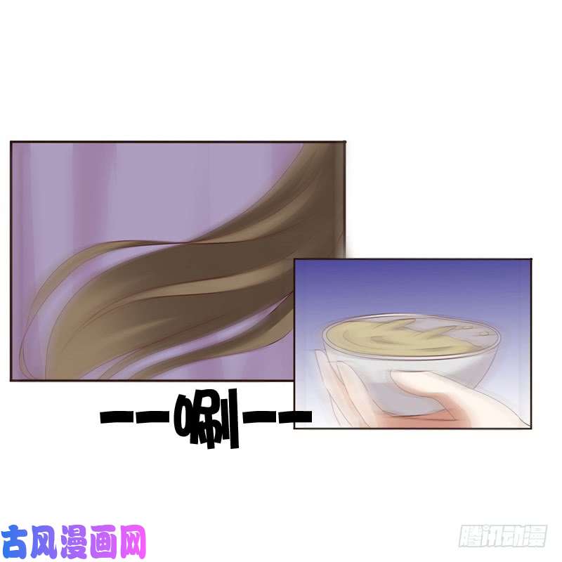 通灵妃不喝药药