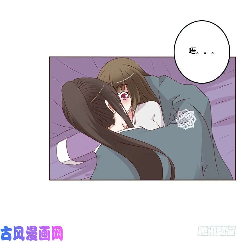 通灵妃不喝药药