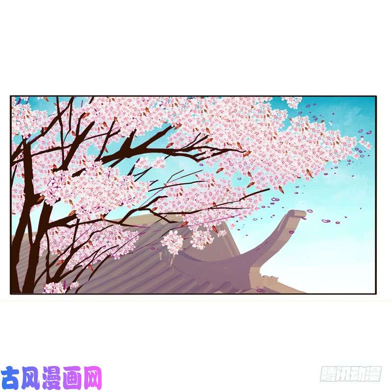 通灵妃不喝药药