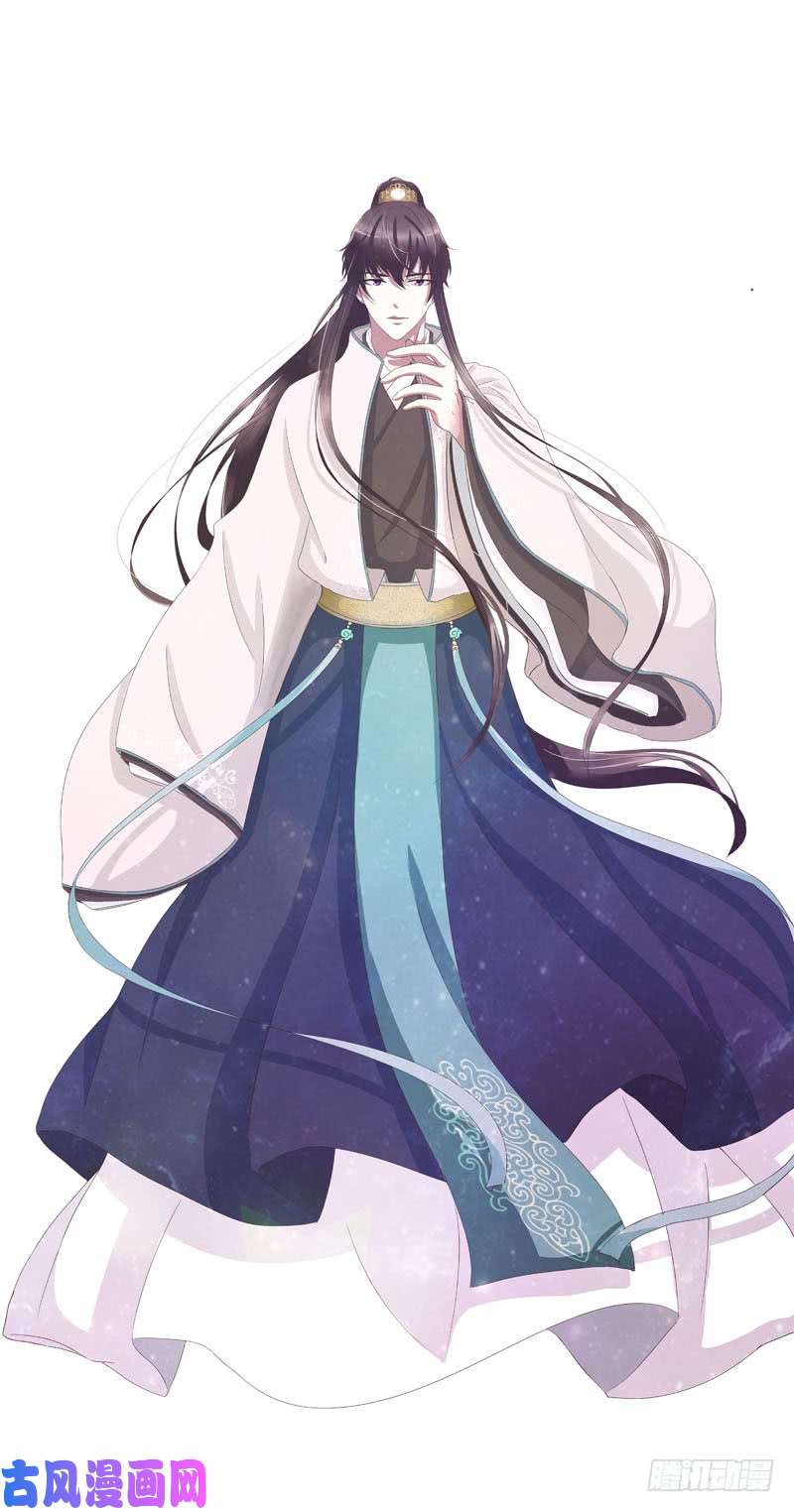 通灵妃玉子墨的吻