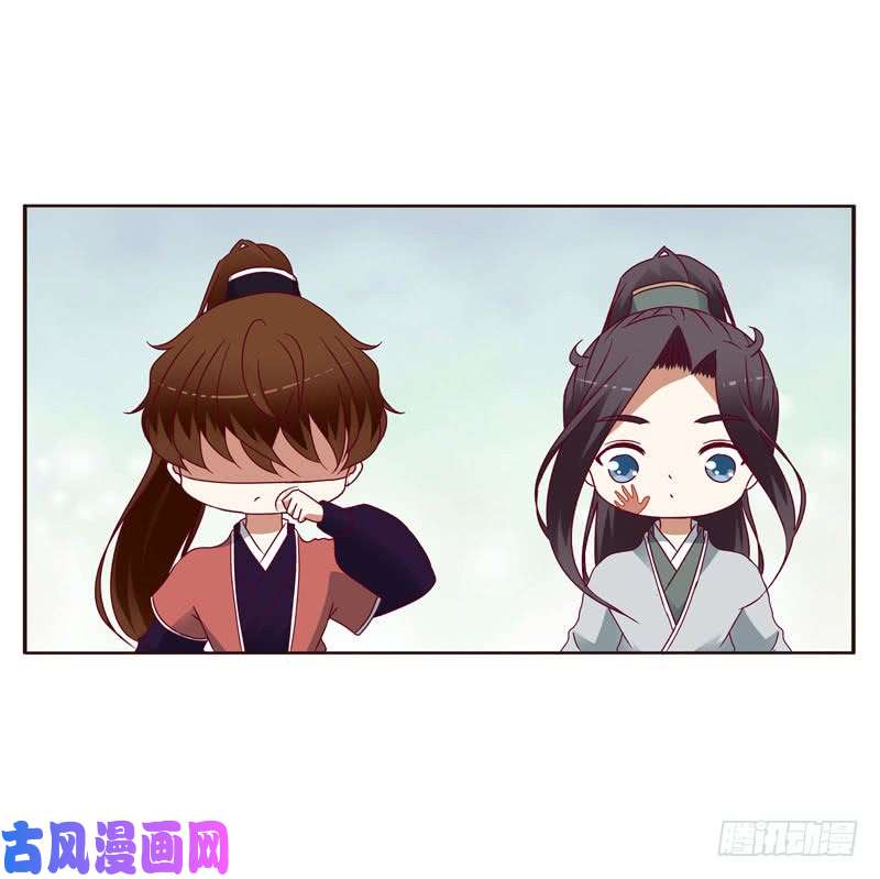 通灵妃玉子墨的吻