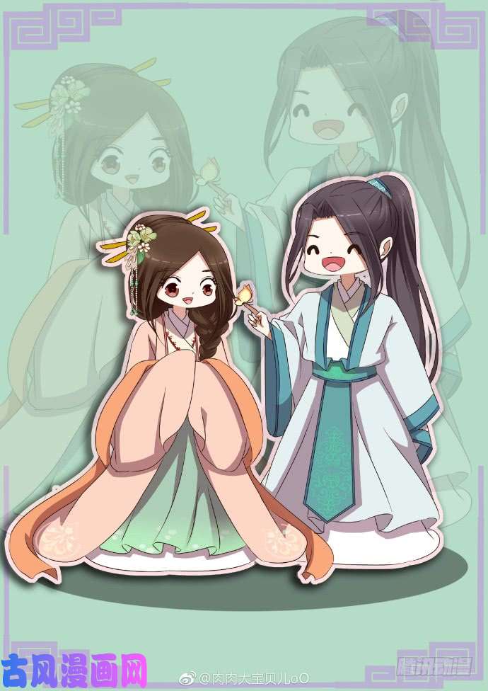 通灵妃玉子墨的吻