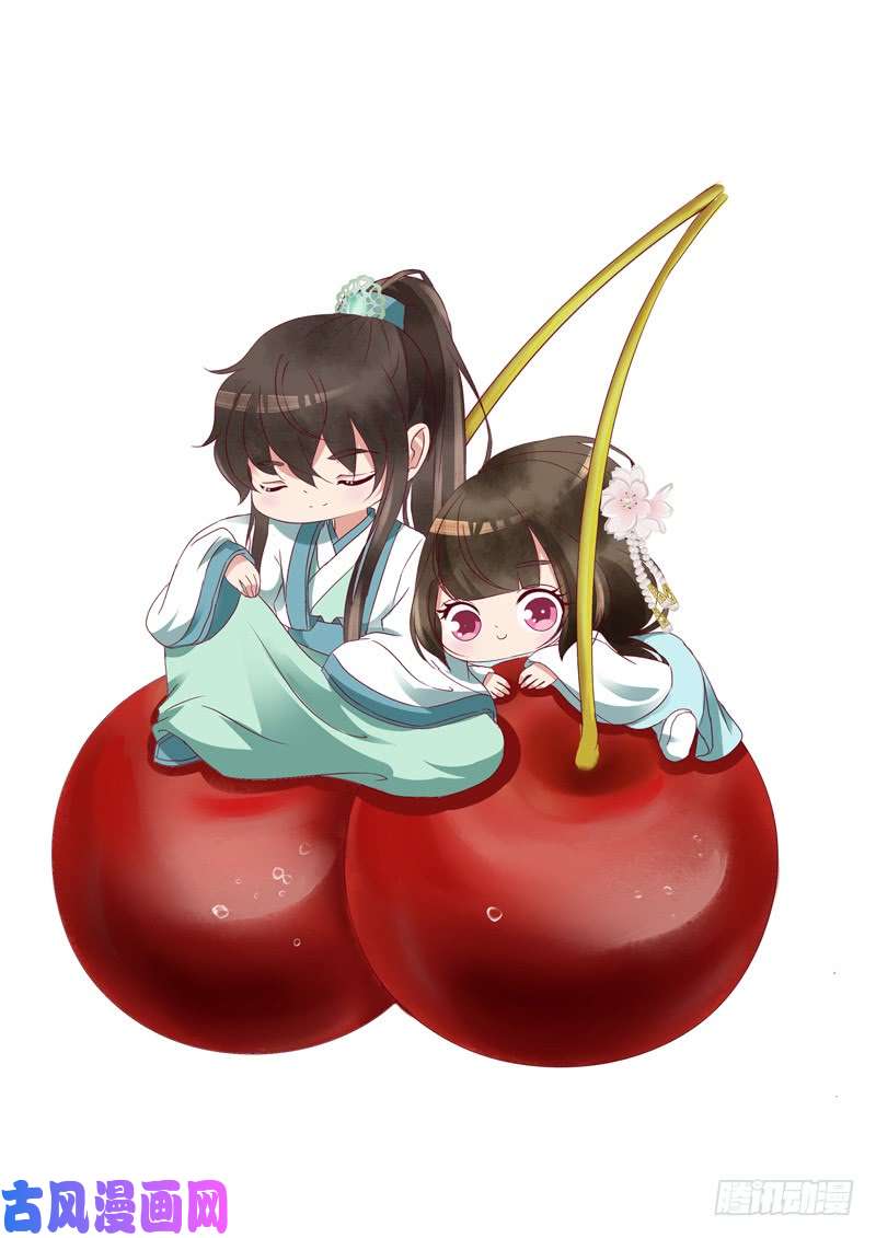 通灵妃玉子墨的吻