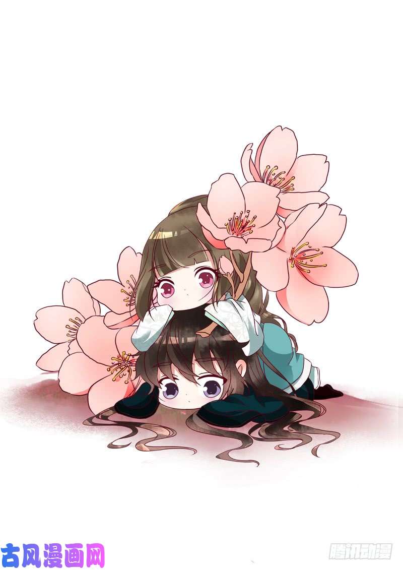 通灵妃玉子墨的吻