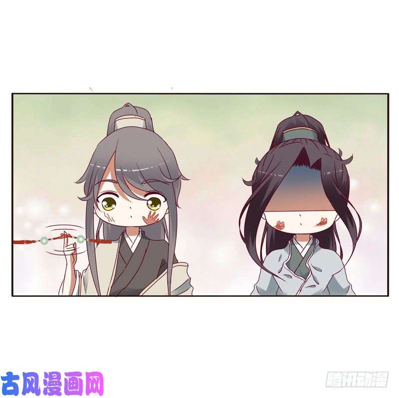 通灵妃玉子墨的吻