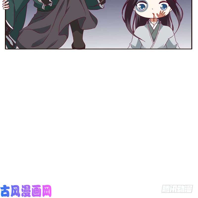 通灵妃玉子墨的吻