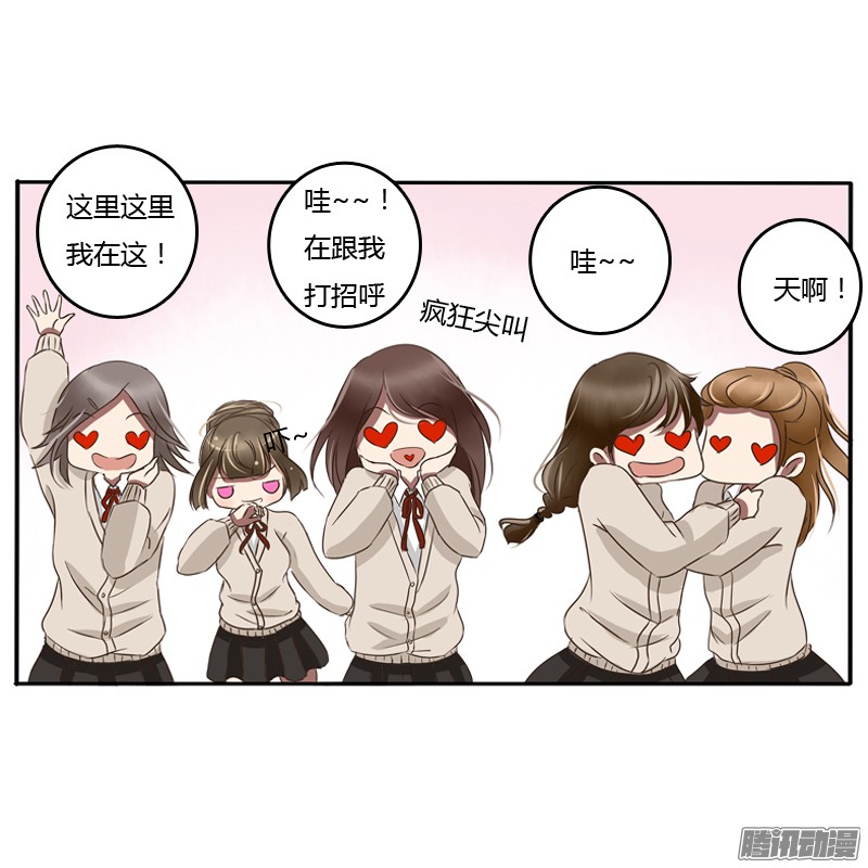 通灵妃通灵妃番外