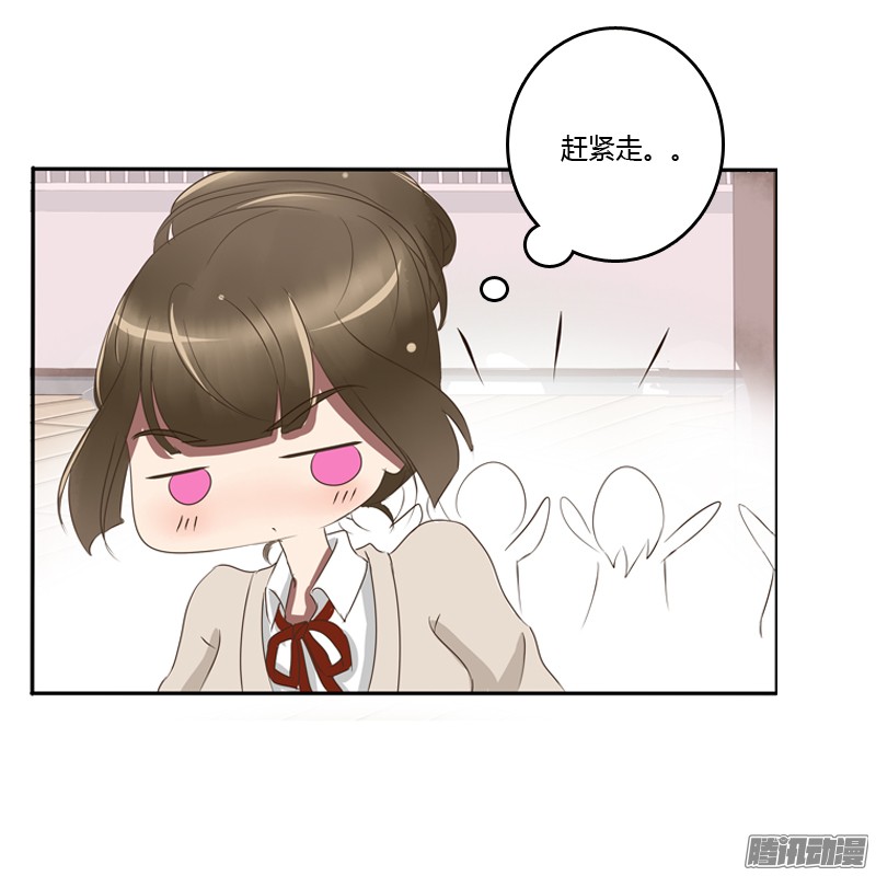 通灵妃通灵妃番外