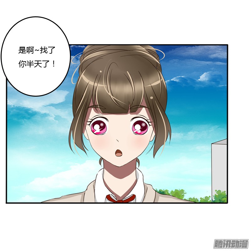 通灵妃通灵妃番外