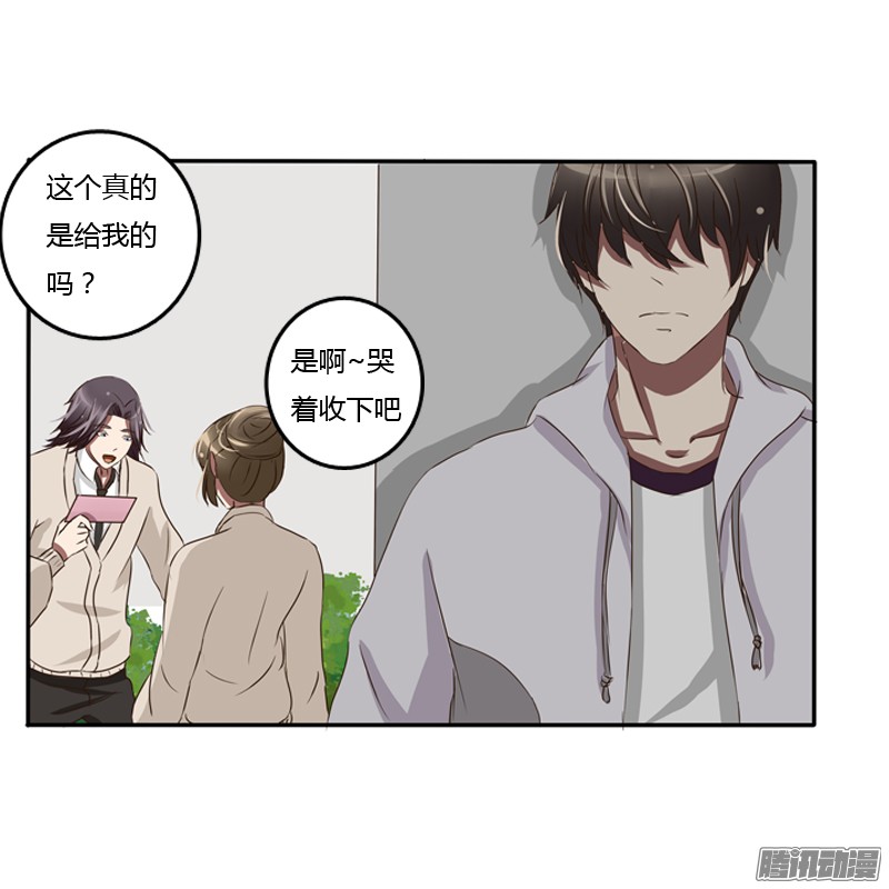 通灵妃通灵妃番外