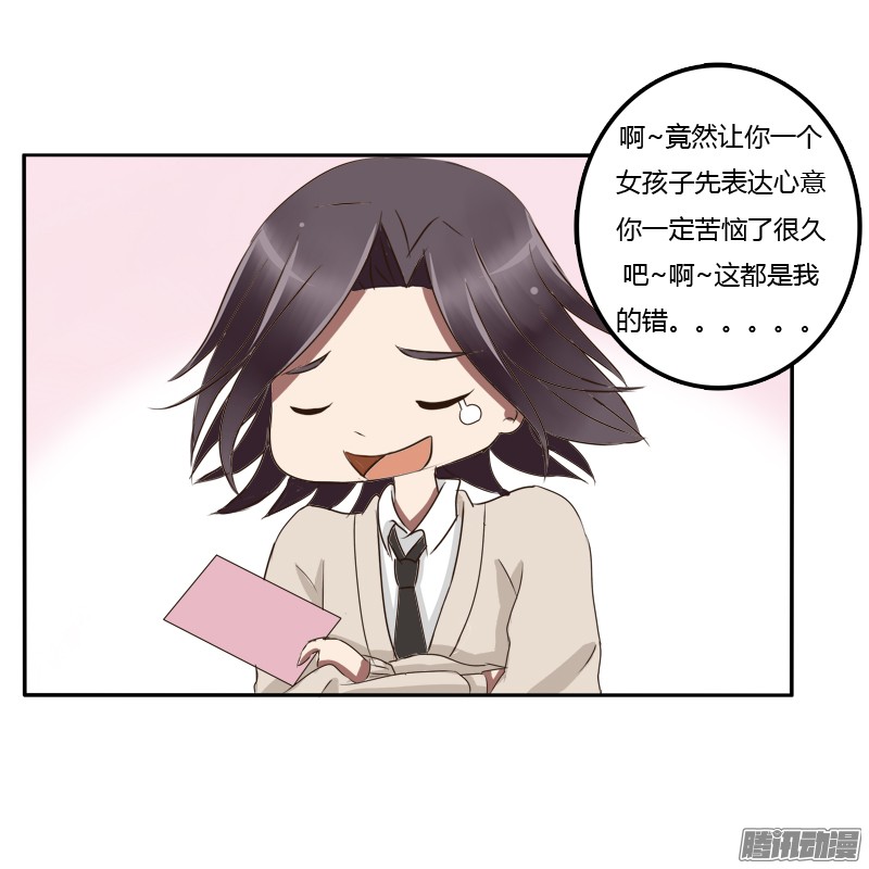 通灵妃通灵妃番外